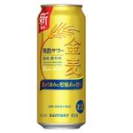 サントリー 金麦 晩酌サワー 6％ 500ml