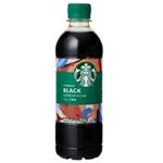 サントリー スターバックス COFFEE OF THE DAY ブラック450ml