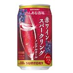 サントリー のんある酒場 赤ワインスパークリング ノンアルコール 350ml