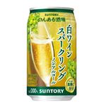 サントリー のんある酒場 白ワインスパークリング ノンアルコール 350ml