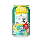 サントリー 翠ジンソーダ 瀬戸内レモン搾り 350ml