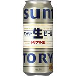 サントリー サントリー生ビール 500ml