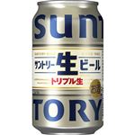 サントリー サントリー生ビール 350ml