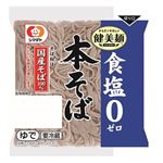 シマダヤ 「健美麺」国産そば粉使用 食塩ゼロ 本そば 160g