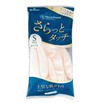 ショーワ ナイスハンド さらっとタッチ S ピンク 1双