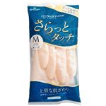 ショーワ ナイスハンド さらっとタッチ M ピンク 1双