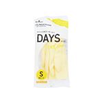 ショーワ 塩化ビニール手袋 ナイスハンドDAYS（デイズ）S ミモザイエロー 1双
