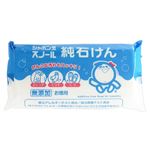 シャボン玉石けん シャボン玉スノール 純石けん 180g