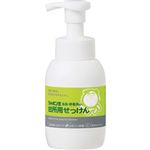 シャボン玉石けん 台所用せっけん 泡タイプ 本体 300ml