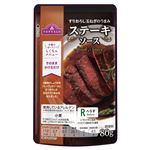 トップバリュ ステーキソース 80g