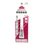 トップバリュ 瞬間接着剤 速乾 3g
