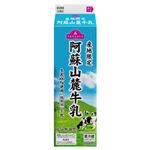 トップバリュ 阿蘇山麓牛乳 1000ml