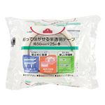 トップバリュ 貼ってはがせる半透明テープ 幅50mm×25m巻