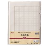 トップバリュ 原稿用紙 A4判 20枚入