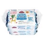 トップバリュ 水成分99.9％手・口ふき 80枚×3個 180×125mm