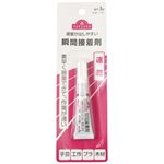 トップバリュ 瞬間接着剤 速乾 3g