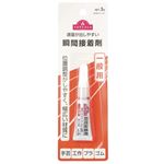 トップバリュ 瞬間接着剤 一般用 3g