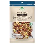 トップバリュグリーンアイ オーガニック 素煎り3種のミックスナッツ 140g