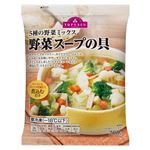 トップバリュ 野菜スープの具（中国山東省）200g