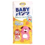 トップバリュベストプライス ベビーパンツ Big 30枚入