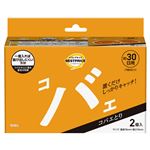 トップバリュベストプライス コバエとり 2個入