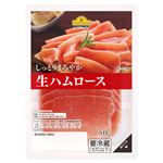 トップバリュベストプライス 生ハムロース 50g