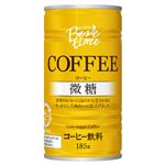 Beve time コーヒー微糖185g