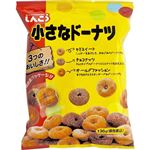 しんこう 小さなドーナツ 136g