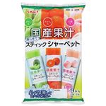 しんこう 国産果汁スティックシャーベット メロン&みかん&白桃 9本入（3種×3本）