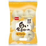 パスコ 白い食卓ロール 6個入