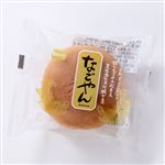 パスコ なごやん 1個