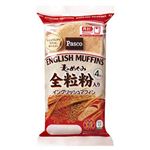 パスコ 麦のめぐみ 全粒粉入りイングリッシュマフィン 4個入