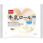 パスコ 牛乳ロール 4個入