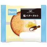 パスコ 塩バタータルト 1個