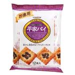 三立 お徳用 平家パイ 12枚入