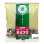 信州ハム グリーンマークあらびきポークウインナー 92g