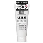ファイントゥデイ ウーノ ホイップウォッシュ ブラック 130g