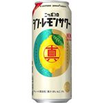 サッポロ ニッポンのシン・レモンサワー 500ml