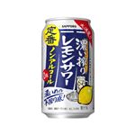 サッポロ 濃い搾りレモンサワー ノンアルコール 350ml