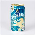 サッポロ ホワイトベルグ 350ml