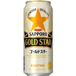 サッポロ GOLDSTAR 500ml