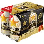 サッポロ GOLDSTAR 350ml×6缶