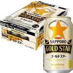 【ケース販売】サッポロ GOLDSTAR 350ml×24缶