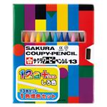 サクラクレパス クーピーペンシル 13色入