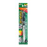サクラクレパス マイネーム 細字 黒 1本