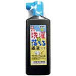 サクラ 洗濯で落ちる墨液 180ml