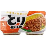 マルハニチロ とりそぼろ 50g×2個パック