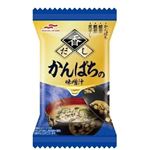 マルハニチロ 香だし かんぱちの味噌汁 7.8g