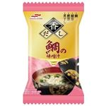 マルハニチロ 香だし 鯛の味噌汁 7.4g