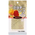 マルハニチロ ゼラチンリーフ 1.5g×20枚入